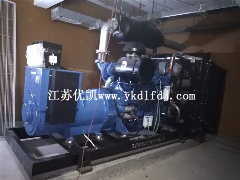 2020年9月18日，600KW玉柴發(fā)電機(jī)組交付廣西南寧某職業(yè)學(xué)院使用