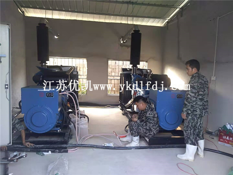 2020年11月22日，2臺300KW玉柴發(fā)電機組并機交付廣西工廠使用