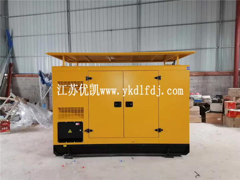 2020年12月22日，新款戶外靜音箱型100KW玉柴發(fā)電機組交付廣西某公司使用