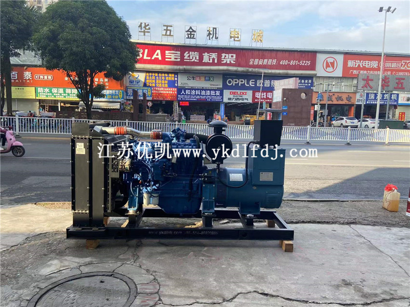 2021年12月21日，玉柴150KW柴油發(fā)電機組發(fā)往非洲