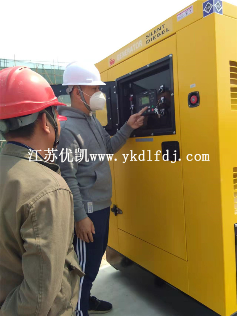 2022年3月3日，100KW靜音發(fā)電機組交付廣西欽州某項目使用