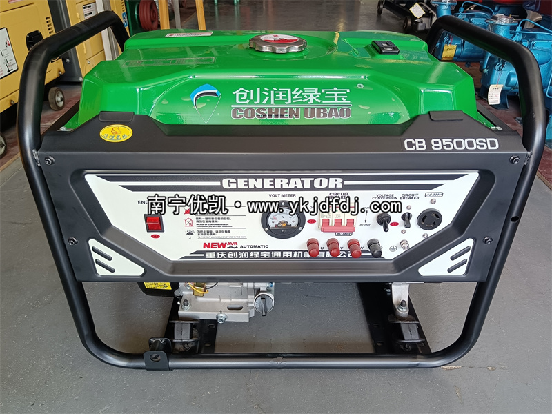 2022年10月14日，客戶到店自提8KW汽油發(fā)電機