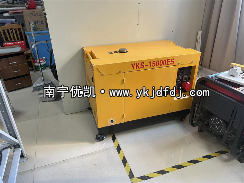 2022年11月3日，10kw靜音柴油發(fā)電機組發(fā)貨江蘇沐陽某醫(yī)院