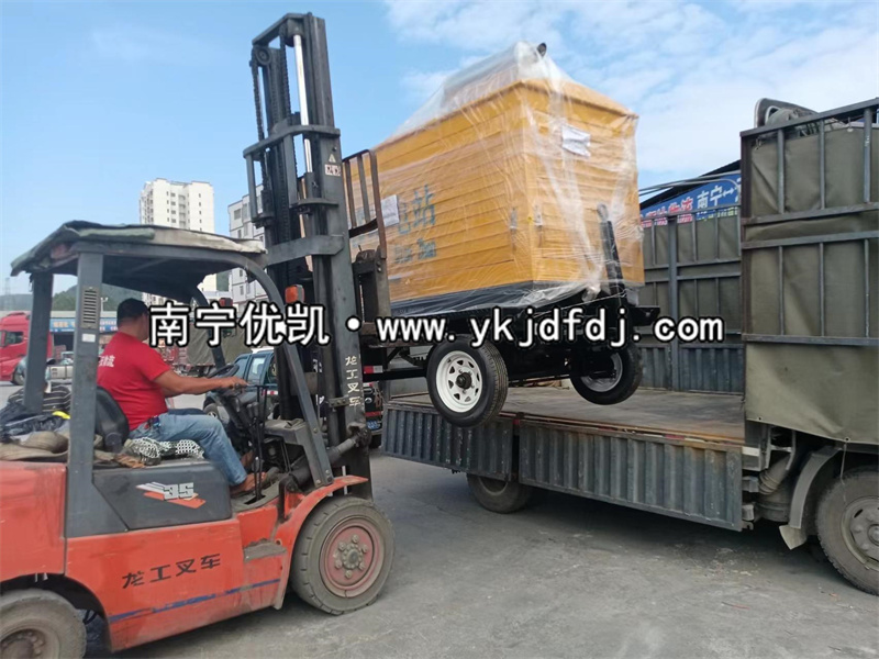 2022年11月7日，150kw玉柴發(fā)電機(jī)組防雨型移動(dòng)拖車發(fā)貨廣西大化