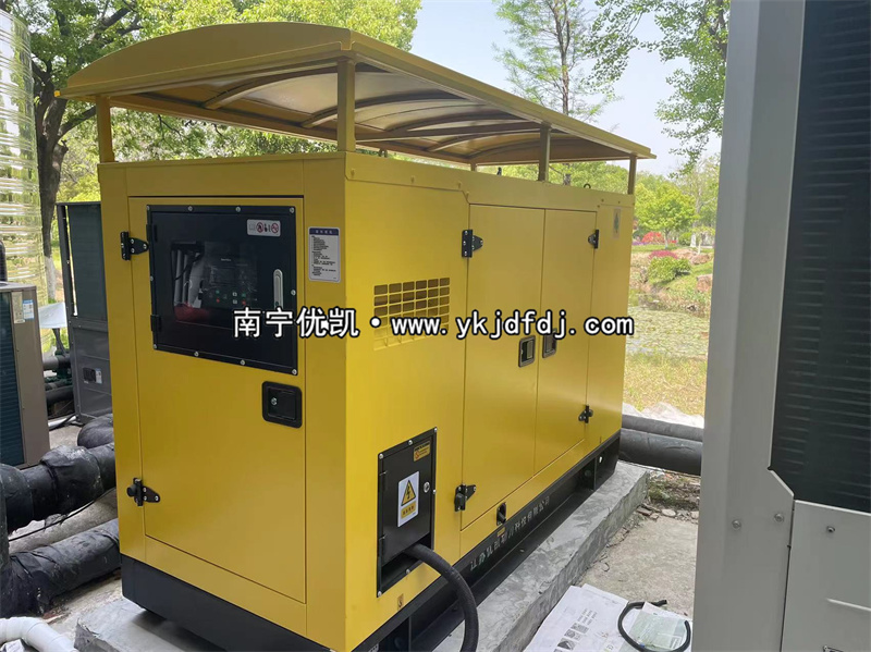 2023年4月18日，50kw玉柴發(fā)電機(jī)組防雨型靜音箱南通養(yǎng)老院安裝現(xiàn)場(chǎng)