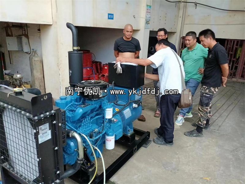 2023年8月16日，30kw玉柴柴油發(fā)電機組發(fā)貨南寧某自來水公司