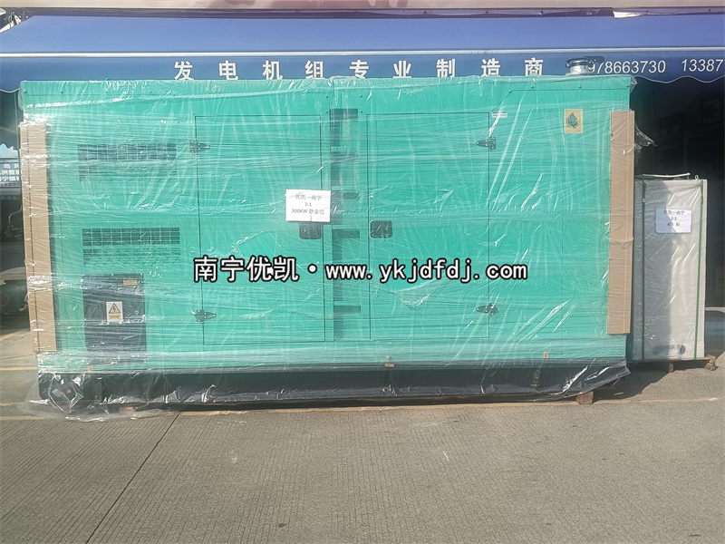 2024年10月8日，越南項目300kw玉柴低噪音柴油發(fā)電機組裝車發(fā)貨