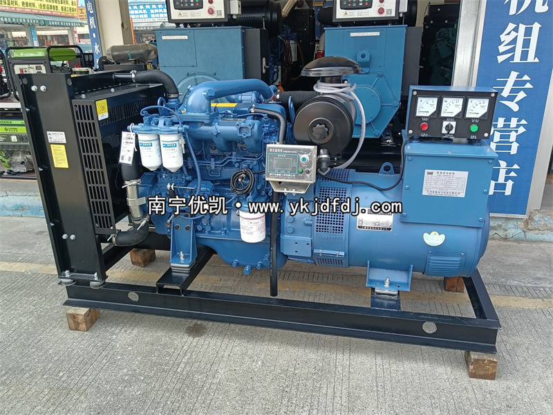 2025年1月23日，南寧項目50KW廣西玉柴發(fā)電機組